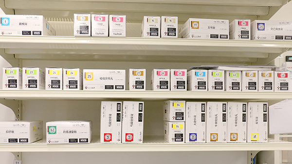 大賀薬局北方店の漢方薬