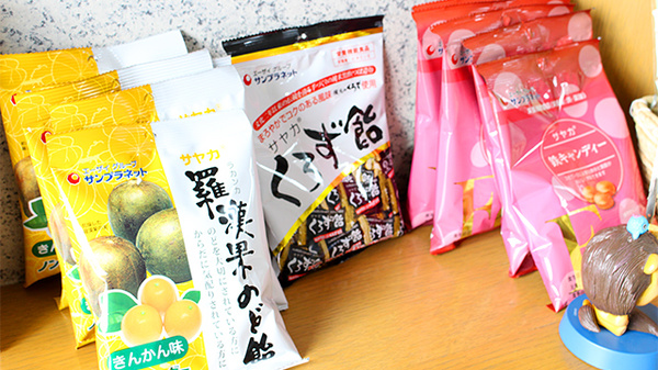 アルファ調剤薬局西野店の健康食品