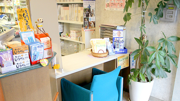 アルファ調剤薬局平岸店の受付/カウンター