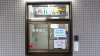 アクティ調剤薬局のドライブスルー
