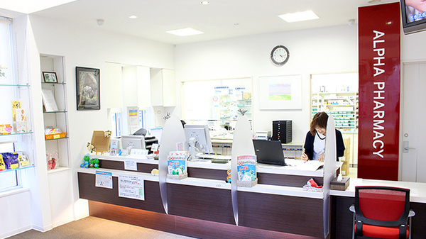 アルファ調剤薬局環状通東店の受付/カウンター