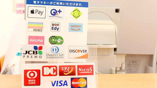 アルファ調剤薬局中の沢店のクレカ/電子マネー対応