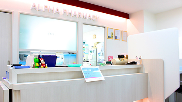 アルファ調剤薬局駅前通り店の受付/カウンター