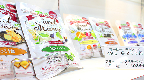 アルファ調剤薬局駅前通り店の飲食物