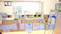 アルファ調剤薬局月寒東店の受付/カウンター
