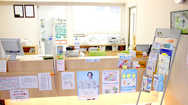 アルファ調剤薬局月寒東店の受付/カウンター