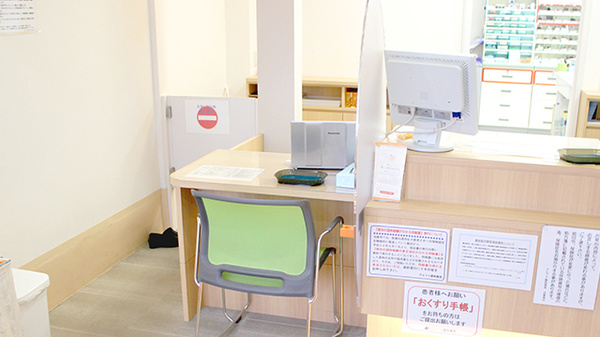 アルファ調剤薬局月寒東店の受付/カウンター