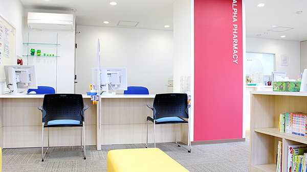 アルファ調剤薬局恵庭店の受付/カウンター