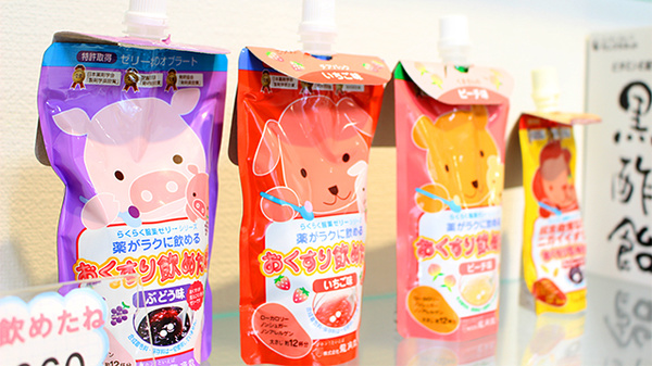 アルファ調剤薬局恵庭店の雑貨品