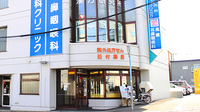 アルファ調剤薬局恵庭店の外観