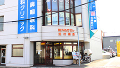 アルファ調剤薬局恵庭店の外観