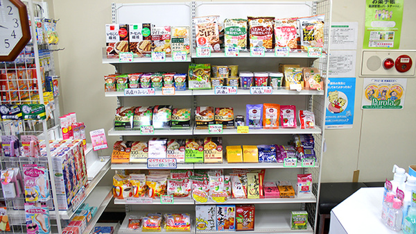 健康食品