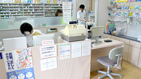 旭川スダ薬局の受付/カウンター