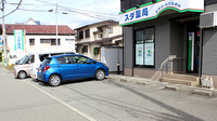 旭川スダ薬局の駐車場