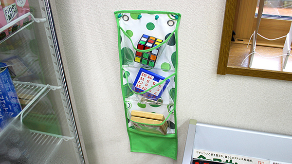 ヒカリ薬局のキッズ用品