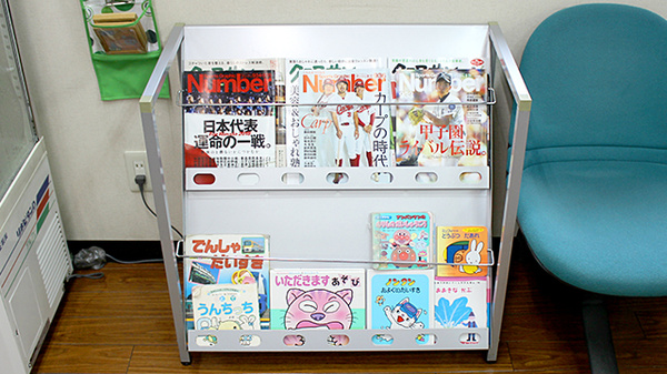 ヒカリ薬局の書籍
