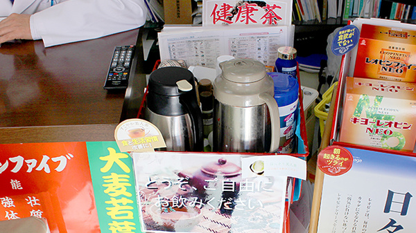 ペガサス薬局鹿ノ又店のフリーサービス