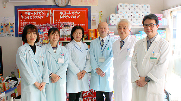 ペガサス薬局鹿ノ又店の薬剤師/スタッフ