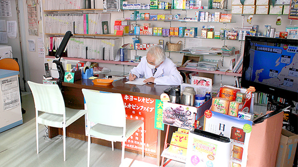 ペガサス薬局鹿ノ又店の受付/カウンター