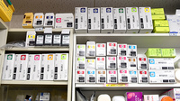サンファーマシー養老薬局の漢方薬