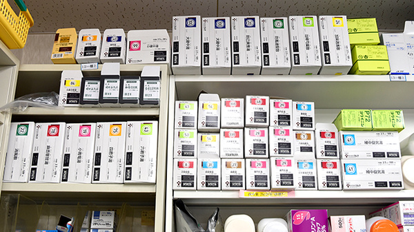 サンファーマシー養老薬局の漢方薬