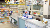 サンファーマシー養老薬局の受付/カウンター