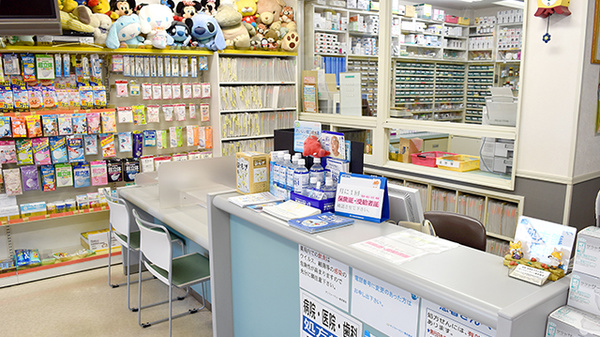 サンファーマシー養老薬局の受付/カウンター