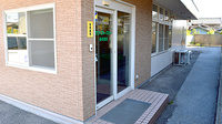サンファーマシー養老薬局の入口