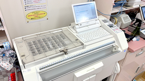 セイムス長後2号薬局の調剤器具