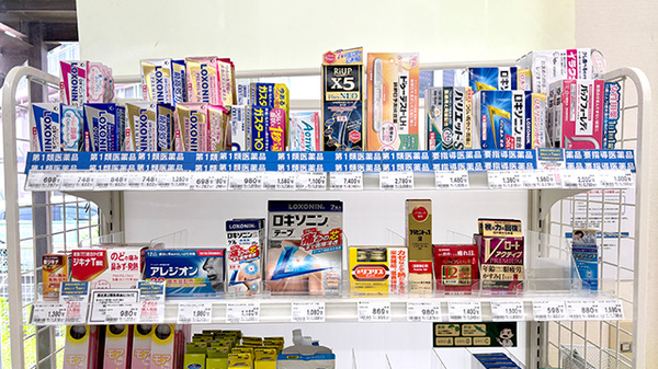 セイムス辻堂薬局の一般医薬品