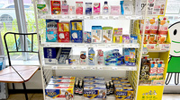 セイムス辻堂薬局の雑貨品