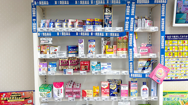 一般医薬品