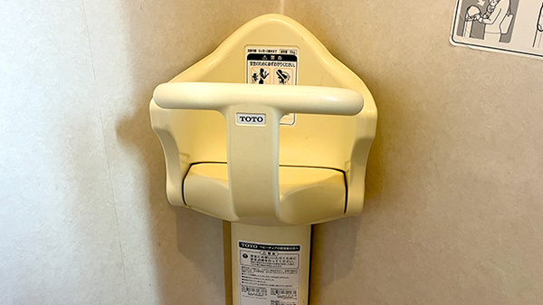 セイムス綱島薬局のキッズ用設備
