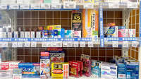 セイムス綱島薬局の一般医薬品