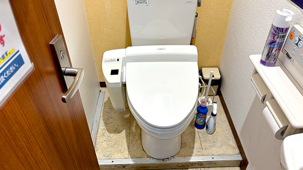 セイムス伊勢佐木薬局のお手洗い