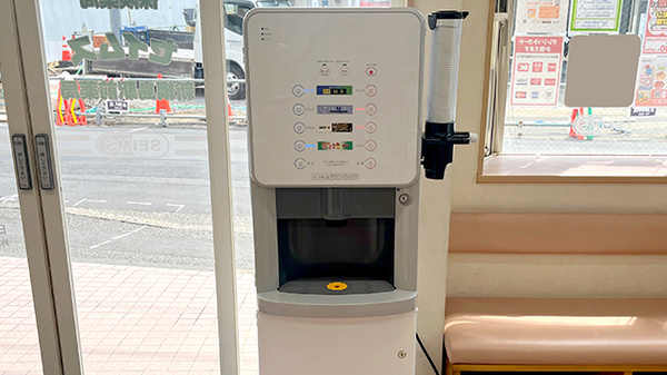 セイムス新綱島駅前薬局のフリーサービス
