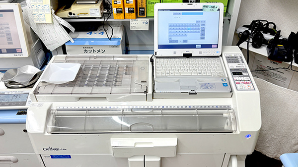 セイムス港南台薬局の調剤器具