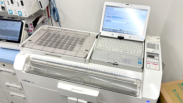 セイムス下倉田薬局の調剤器具