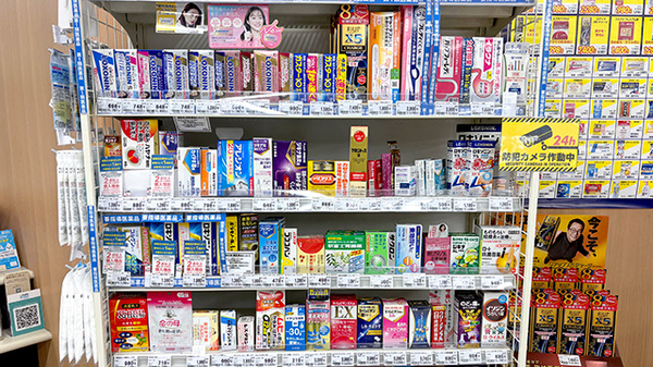 セイムス大口薬局（旧店名：ファースト薬局大口店　東口ファミリーマート隣）の一般医薬品