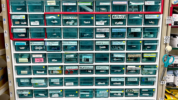 セイムス大口薬局（旧店名：ファースト薬局大口店　東口ファミリーマート隣）の薬棚