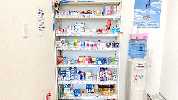 セイムス久喜本町2号薬局の一般医薬品