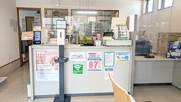 セイムス小山城東薬局の受付/カウンター