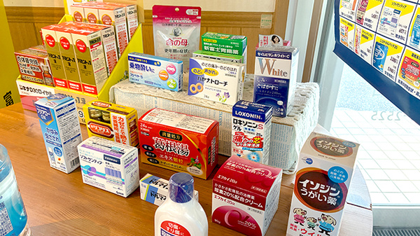 セイムス浜松雄踏薬局の一般医薬品