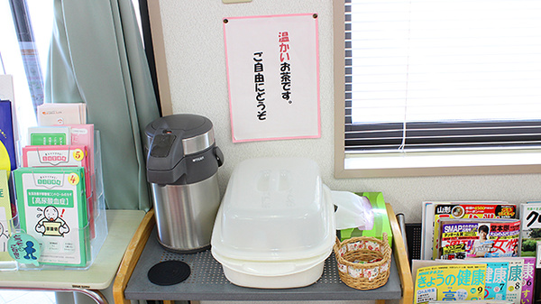 セイムス酒田東泉薬局のフリーサービス