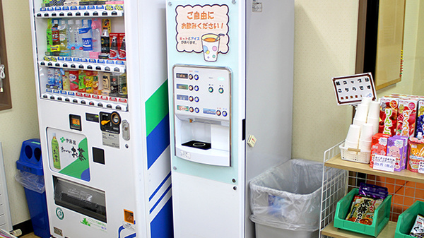 フリーサービス