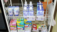 かもめ薬局釧路店の飲食物