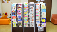 かもめ薬局釧路店の冊子