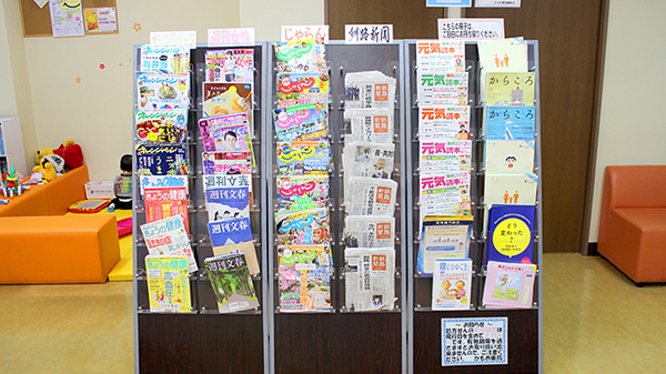 冊子