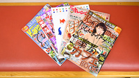 ひまわり薬局帝塚山店の書籍