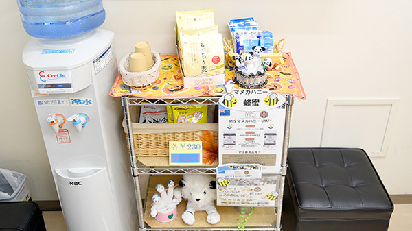 セイムス住之江中加賀屋薬局の飲食物